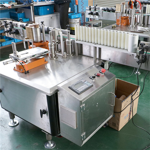 Automatische Nassleim Etikettiermaschine Einzelheiten