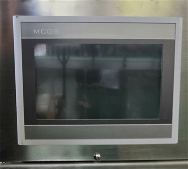 MCGS Touch Screen