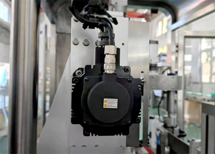 Servo-Motoren